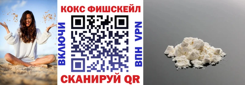 Купить ГАШИШ  Каннабис  Альфа ПВП  Мефедрон  Кашин