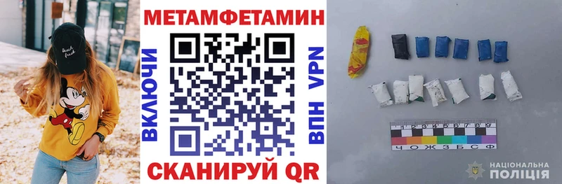 Купить закладки  Кашин  Amphetamine 97% 