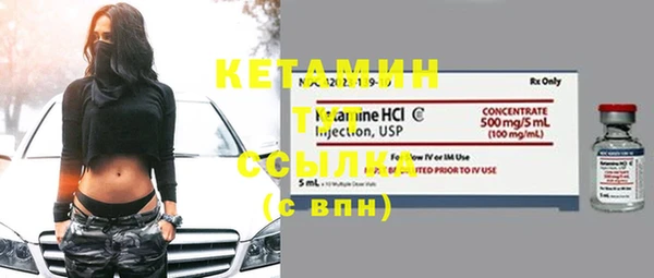 MDMA Верхнеуральск