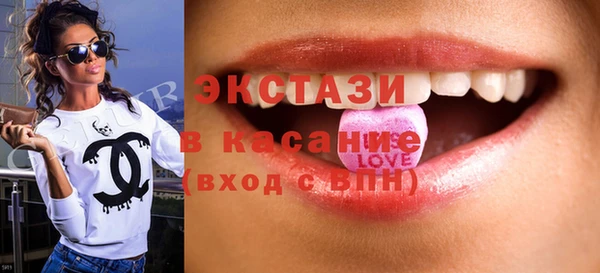 каннабис Верхний Тагил