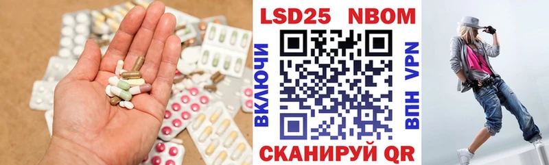 Купить где  Кашин  LSD-25 экстази ecstasy 