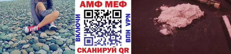 Купить где  Кашин  МЕТАМФЕТАМИН Декстрометамфетамин 99.9% 